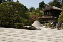 vignette Japon_2014_0515.jpg 