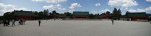vignette Japon_2014_0633.jpg 
