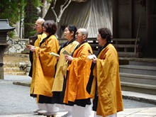 vignette Japon_2014_1079.jpg 