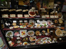 vignette Japon_2014_1960.jpg 