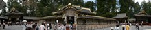 vignette Japon_2014_2030.jpg 