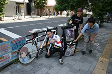 vignette Japon_2014_2233.jpg 