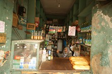 vignette Tunisie_0099.jpg 