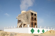 vignette Tunisie_0676.jpg 