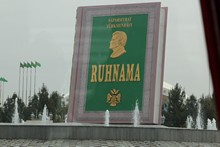 vignette Turkmenistan_2018_0105.jpg 